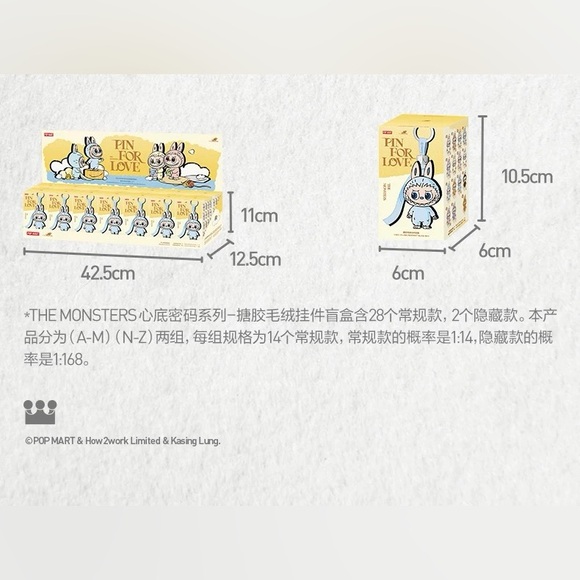 Pop Mart The Monster 4.0 Letter F - Picture 10 of 13